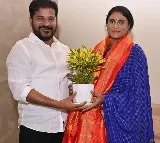 YS Sharmila meets TS CM Revanth Reddy