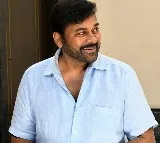 Chiranjeevi thanked CM Revanth Reddy
