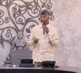 Chandrababu Naidu releases White Paper on Amaravati capital