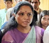 BRS MLC Kavitha Custody Extended Till July 25th