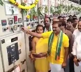 Minister Nimmala Ramanaidu Release Water Through Pattiseema Lifts