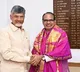 Shivraj Chouhan assures Chandrababu Naidu of Centre's help to boost agriculture