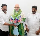 కేంద్ర హోం శాఖ మంత్రి అమిత్ షాకు ముఖ్య‌మంత్రి రేవంత్ రెడ్డి విన‌తి