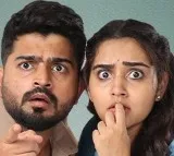 Shashi Madhanam Review