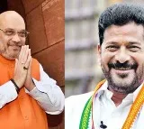 CM Revanth Reddy Meet Home Minister Amit Shah