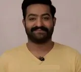 Jr NTR Awareness Video On Cyber Crime