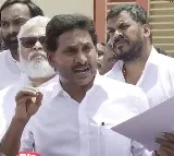 Jagan visits Nellore Central Jail and talked to Pinnelli