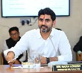 Nara Lokesh take a dig at YCP leaders