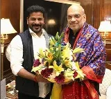 Revanth Reddy tells Amit shah about his meeting with Chandrababu