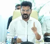 Revanth Reddy interesting comments on AP politics