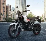Bajaj Auto launches world's first CNG-powered motorcycle 'Freedom 125'