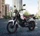 Bajaj Auto launches world's first CNG-powered motorcycle 'Freedom 125'