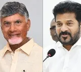 Chief Ministers Chandrababu and Revanth Reddy to Meet in Hyderabad Tomorrow