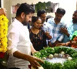 ఫొటోలు: కోస్గి మున్సిపల్ ఫ్లోర్ లీడర్ చింతల గోవర్ధన్ రెడ్డి భౌతికకాయానికి నివాళులు అర్పించిన సీఎం రేవంత్ రెడ్డి