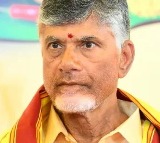AP CM Chandrababu will be honored in NTR Bhavan in Hyderabad on July 7th