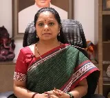 Kavitha judicial remand extended