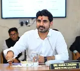 Nara Lokesh tweets abaout difference between Chandrababu and Jagan