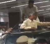 Chandrababu Naidu arrives at Begumpet Airport