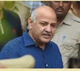 Manish Sisodia Judicial Custody Extented Again By Delhi Court