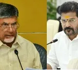 All set for AP and Telangana chief minsters meeting in Hyderabad today