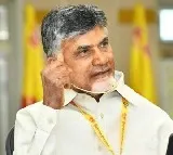 CM Chandrbabu reviews with ministers and officials in his Jubilee Hills residence