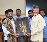 Chief Ministers meeting completed