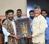 Chief Ministers meeting completed