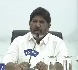 Bhatti Vikramarka reveals what decisions has taken in Chief Ministers meeting today
