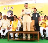 Andhra Pradesh, Telangana are my two eyes: Chandrababu Naidu