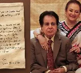 Saira Banu reveals how Dilip Kumar suffered from insomnia