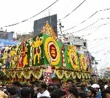 Bonalu festival begins in Hyderabad amid fanfare