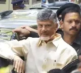 AP CM Chandrababu At NTR Trust Bhavan In Hyderabad