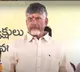 Chandrababu Speech at NTR Bhavan