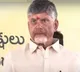 AP CM Chandrababu Speech AT NTR Bhavan