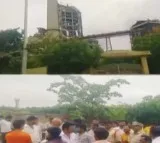 Huge explosion in Ultratech Cement factory located in NTR district
