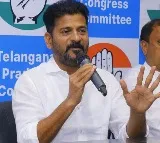 Telangana CM Revanth Reddy tweets about Group1 prelims results