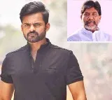 Bhatti Vikramarka thanked Sai Durga Tej