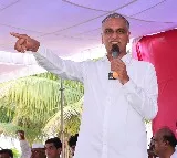 Harish Rao open letter to CM Revanth Reddy