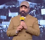 Kamal Haasan speech in Bharateetyudu2 pre release event