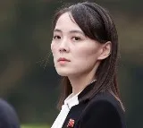 Kim Jong Un Sister Hits Out At South Korea Military Drills