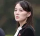 Kim Jong Un Sister Hits Out At South Korea Military Drills