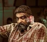 Maharaja movie OTT release date confirmed