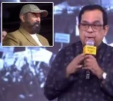 Brahmanandam Imitating Kamal Hassan Video goes Viral on Social Media