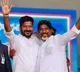 Revanth Reddy will attend YSR Jayanthi program in Mangalagiri