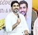 Nara Lokesh held meeting with disabled students and their parents