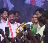 Sharmila gifted Memento to Revanth Reddy