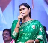 Sharmila attends YSR 75th Birth Anniversary celebrations