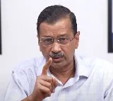 Court takes cognizance of ED's complaint filed against CM Kejriwal, AAP