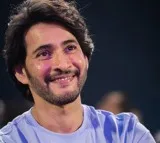 Mahesh Babu stunned by Kalki 2898 AD