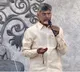 CM Chandrababu releases white paper on energy sector